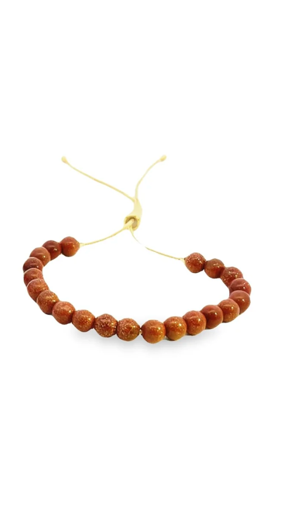 Eye of el Tigre Beaded Bracelet